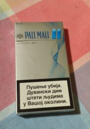 Neodoljiv rom.iz bg