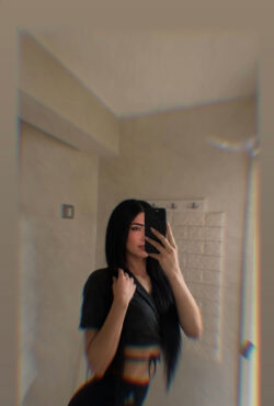 Leona_ts_albanka