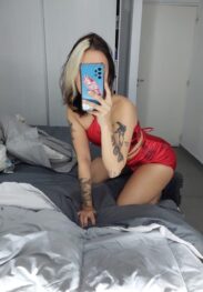 Divlja mačkica