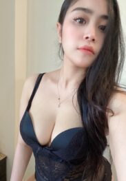 Nanina ljubav