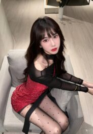 Chinese trans