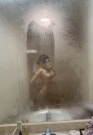 Seksi Kineskinja