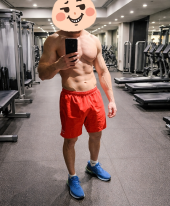 NICE DEJN