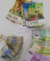 Sponzor diskretan